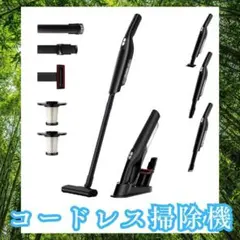 新品】dreame ドリーミー G10 乾湿両用 掃除機 7000Pa 吸引力 - メルカリ