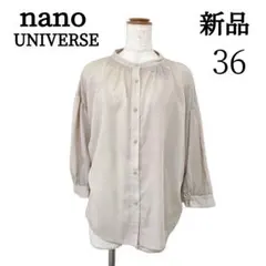 【新品タグ付】ナノユニバース　シアーギャザーシャツ　36　7分袖　ベージュ