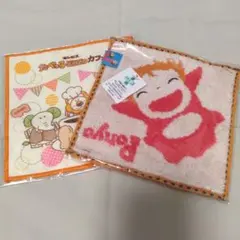ポニョ　まめタオル　ジブリパーク　崖の上のポニョ　たべっこどうぶつ　ミニタオル