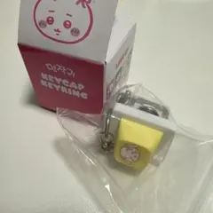 キーボードキャップキーホルダー　うさぎ　韓国限定