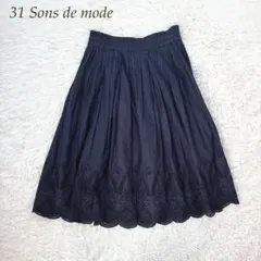 Item thumbnail for item 27e0270a-167b-4844-96be-62872ca0bd13