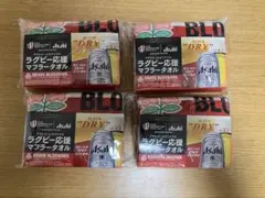 Item thumbnail for item 35cb9ae0-8434-4e46-bc6c-6efe3275be45