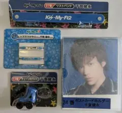 ４点セット 千賀健永 kis-my-ft2 キスマイ 一番くじ