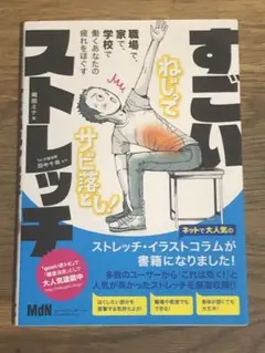 せっちゃん様 リクエスト 2点 まとめ商品