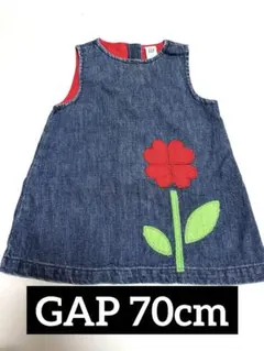 Baby Gap デニムワンピース 花刺繍　70cm 女の子