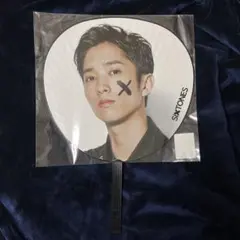 SixTONES 田中樹 うちわ