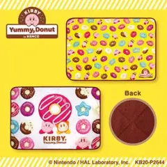 KIRBY,Yummy,Donutr キルティングブランケット【ナムコ限定】