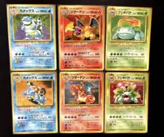 2026年最新】とりかえっこプリーズの人気アイテム - メルカリ