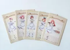 Item thumbnail for item 34ae473d-9eef-4a5e-b812-a0fe184f0b89