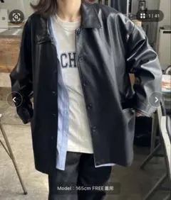 ブラックレザーシャツジャケット FREEサイズ