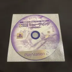 Item thumbnail for item 1f51ce07-36c1-4b87-9840-10f9ff406f93