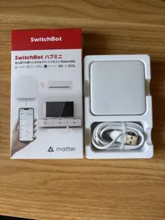 SwitchBot ハブミニ 本体