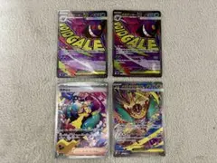 カナリィSAR ポケモンカード18枚セット＋おまけSAR MA SR AR RR