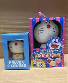 ドラえもん おしゃべりスロット貯金箱 ロッテ 非売品 - メルカリ