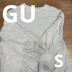 Item thumbnail for item 555f4d7b-dc96-4ad5-ae07-7749ab2dcae7