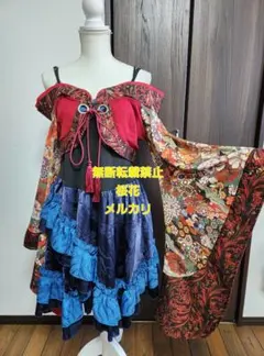 2026年最新】qutie frashの人気アイテム - メルカリ