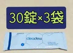 クリアデュー　中和剤28錠×14袋 クリアデュー 錠剤のみ 28日×3袋＋14日分 - メルカリ