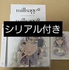millsage 1st 鳴らす CD 最速先行抽選申込券 キャラクターカード