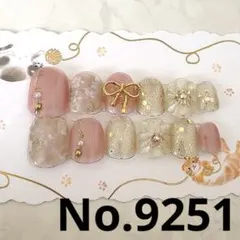 ネイルチップ9251