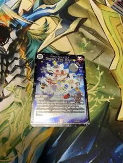 デュエマ Treasure Cruise BGS9.5 ホリデープロモ 七福神の宝船巡り Treasure cruise【デュエル