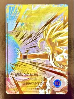 2026年最新】孫悟飯 gdr パラレルの人気アイテム - メルカリ