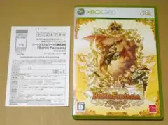 ryo様 リクエスト 3点 まとめ商品