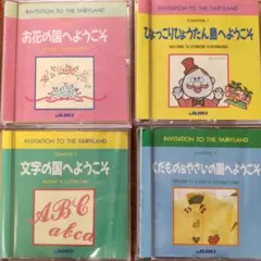 1970年代ジギーziggy学研ロゴGAKKEN木製クリップ文房具昭和レトロ