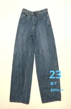 UNIQLO U ワイドフィットカーブジーンズ 23