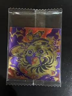 鬼滅の刃　シール　ウエハース　其ノ十四　無限レア　竈門炭治郎