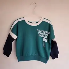 Item thumbnail for item e8f59bff-fcfc-4a08-b28a-bcc968e02d11