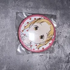 2026年最新】苺ましまろ グッズの人気アイテム - メルカリ