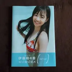 Item thumbnail for item f227e097-0e00-4915-b4e2-9687d6a03093