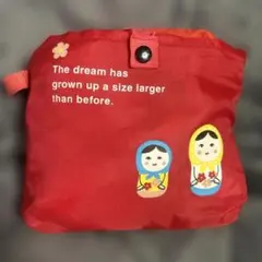 Item thumbnail for item 282e1f17-0abd-4d1f-a8f4-5994f9e49d17