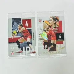 女子バレー　日本代表ver. ウエハース 2026 石川真佑　2種