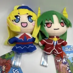 2026年最新】カーバンクル ぷよぷよの人気アイテム - メルカリ