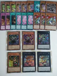らくらくメルカリ便発送　遊戯王OCG　ミミグル　デッキパーツ　まとめ