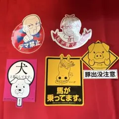 2026年最新】銀の匙漫画特典の人気アイテム - メルカリ