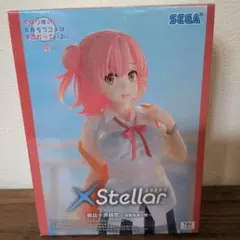【未開封品】やはり俺の青春ラブコメはまちがっている。完 由比ヶ浜結衣 フィギュア
