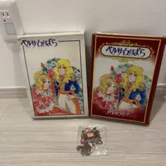 2025年最新】ベルサイユのばら アサヒ玩具の人気アイテム - メルカリ