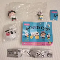パンダのおさじ　ぱこちゃん　フリフリフリ　ガチャ景品　柴田ケイコ　パンどろぼう