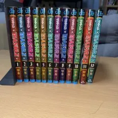 MASHLE マッシュル 1巻〜11巻・13巻セット