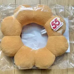 ミスタードーナツ2026年 福袋 ポンデリング ぬいぐるみクッション