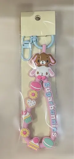 サンリオキャラクターズ大賞　ラバーコードキーホルダー　シュガーバニーズ