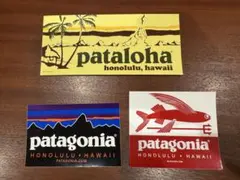 【週末限定値下げ】patagonia ステッカーセット パタロハ　ハワイ