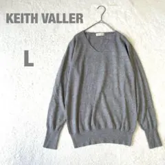 KEITH VALLER Vネック セーター シンプル カジュアル ゆったり L
