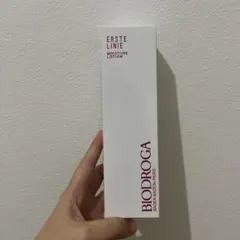 2025年最新】エアステリニエモイスチャーローションの人気