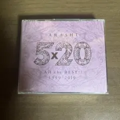 5×20 All the BEST!! 1999-2019