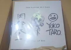 TGS 2025 サイン入 ニーアレプリカント LP Box