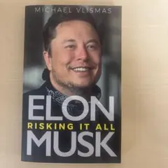 Item thumbnail for item 6d9e7c46-3782-48e1-baa6-69d82a967d58