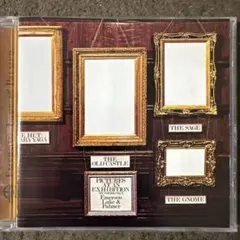 【3枚1100円】EMERSON,LAKE & PALMER - 展覧会の絵